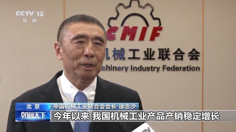 夹具夹紧力大小确定：关键因素与计算方法