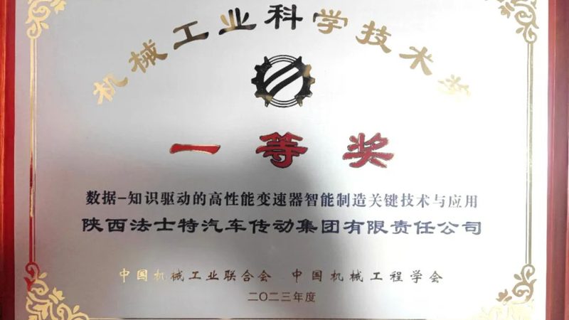 数控刀具材质分类，这些门道浙江机加工人得懂